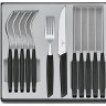 Набор столовых приборов VICTORINOX SWISS MODERN 6.9093.12W.12